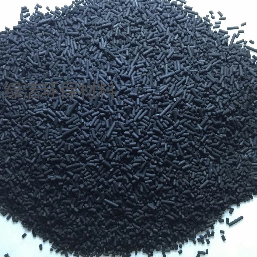 煤質柱狀活性炭（高效）